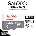 【台灣公司貨】SanDisk Ultra MicroSD 64G 64GB C10 100MB/s 無轉卡 記憶卡