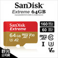 【台灣公司貨】Sandisk Extreme Micro SDXC 64G 160M/s A2 高速記憶卡