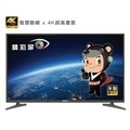 【Live168市集】HERAN 禾聯 43吋 4K LED低藍光液晶顯示器+視訊盒 HD-434KC1 授權經銷商