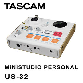 河馬屋TASCAM MiNiSTUDIO Personal US-32 直播錄音介面- 河馬屋整合