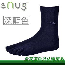 【全家遊戶外】㊣SNUG健康除臭襪 台灣 健康五趾襪 深藍色/ 抗菌 除臭 吸濕 透氣