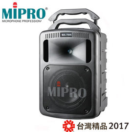 MIPRO嘉強 MA-708 豪華型手提式無線擴音機 MA-708 公司貨 12個月保固