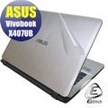 【Ezstick】ASUS X407 X407UB 二代透氣機身保護貼(含上蓋貼、鍵盤週圍貼) DIY包膜
