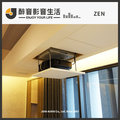 【醉音影音生活】 zen elift 200 pro 標準型電動昇降機 投影機昇降機 公司貨