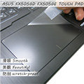 【Ezstick】ASUS FX505 FX505GD FX505GE TOUCH PAD 觸控板 保護貼
