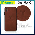 VXTRA for iPhone Xs Max 6.5吋 北歐鹿紋防滑手機殼 (單品咖啡) 有吊飾孔