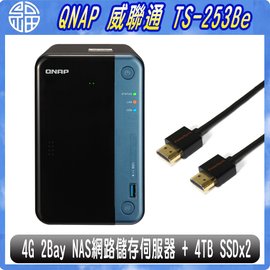 【阿福3C】超值組合！QNAP 威聯通 TS-253Be-4G 2Bay NAS 網路儲存伺服器（不含硬碟）+ HDMI影音傳輸線