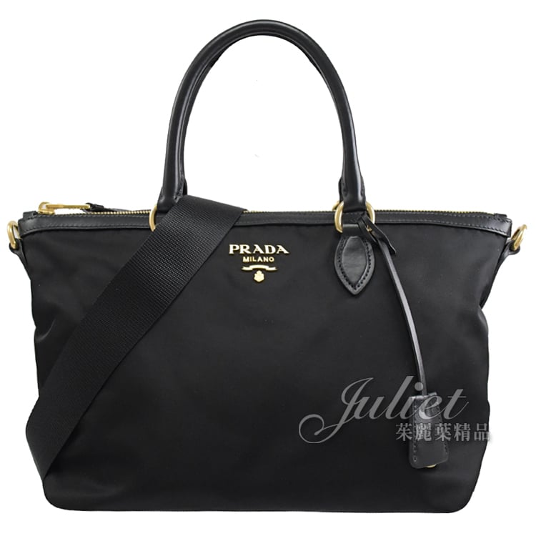 PRADA 1BA104 LOGO 29 800