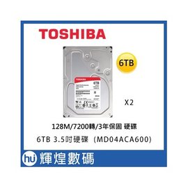 Toshiba【桌上型】6TB 3.5吋硬碟(MD04ACA600) 二入裝