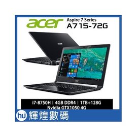 ACER Aspire A715-72G-789J 15.6吋八代Core i7雙碟電競筆電