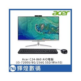 Acer C22-860 AIO個人電腦 (i5-7200U8G256G SSDWin10) 三年保固