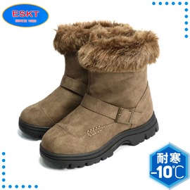 【ESKT 台灣 童 雪靴《咖啡》】SN222/簡易冰爪/兒童短靴/靴子/雪地