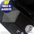【Ezstick】HP OMEN 15-dc0090TX 15-dc0091TX 奈米銀抗菌TPU 鍵盤保護膜 鍵盤膜