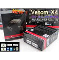 Venom X4 滑鼠.手柄.鍵盤轉換盒 / 手機APP配置 支持 PS4.PS3.XONE.360.PC~ FPS遊戲