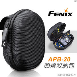【詮國】 Fenix APB-20 頭燈收納套 / APB-20