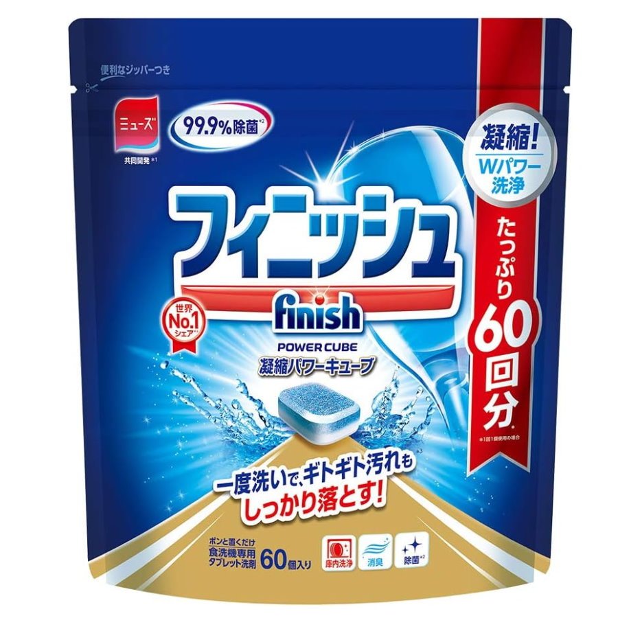 【JPGO日本購】日本進口 地球製藥 finish 洗碗機專用 雙層構造洗碗錠 60粒入 #677