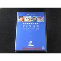 [DVD] - 皮克斯短片精選 第3集 Pixar Short films