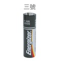 【史代新文具】勁量Energizer AA3 號 E91 (10封-收縮膜)