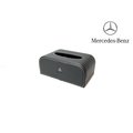 Mercedes-Benz 皮製面紙盒 止滑式 精品 送禮