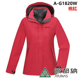 【登山屋】ATUNAS 歐都納 女款GORE-TEX+科技纖維保暖兩件式外套 A-G1820W桃紅/防水防風/透氣風衣/登山滑雪外套