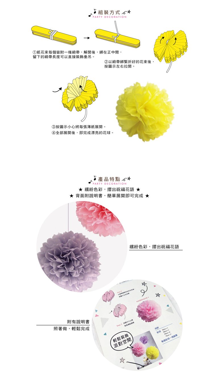 無料ダウンロード薄紙 花 最高の花の画像