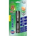 【小玩子】 (出清品) 8W LED手電筒 颱風 防災 停電 CP值高 DRK-778