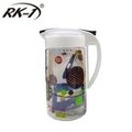 RK-1 冷熱水壺 方便 喝水 泡茶 果汁 健康 大容量 1500ml RK-1011