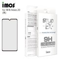 【預購】iMos HUAWEI 華為 Mate 20 2.5D 滿版玻璃保護貼 美商康寧公司授權 螢幕保護貼【容毅】