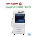 FUJI XEROX ApeosPort-V C5575 彩色多功能複合機 #彩色影印機出租【買機/租機/維修】《免費到府安裝》