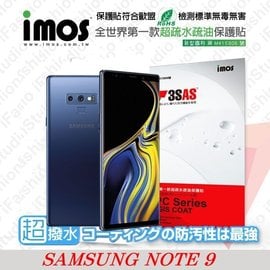 【預購】Samsung Galaxy Note 9 背面 iMOS 3SAS 防潑水 防指紋 疏油疏水 螢幕保護貼【容毅】