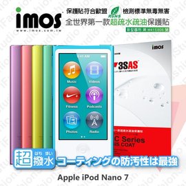 【預購】Apple iPod Nano 7 iMOS 3SAS 防潑水 防指紋 疏油疏水 螢幕保護貼【容毅】