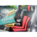 台灣製 AGR HY557 風華連結椅套 人體工學設計 貼服性高 超透氣不悶熱 可水洗 氣墊椅套 保護套 座墊 涼墊