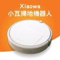 Xiaowa小瓦掃地機器人 小米掃地機 APP控制青春版 平輸品保固3個月 台灣現貨 免運費 (未稅價)