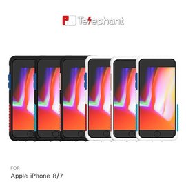 【預購】 Telephant Apple iPhone 8 Plus / 7 Plus NMDer 手機殼 (統) 太樂芬【容毅】