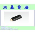 【高雄旭碁電腦】(含稅) 登昌恆 UPMOST EZCast2 萬用型無線影音接收器 雙頻版