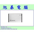 【高雄旭碁電腦】(含稅) 創見 StoreJet 25S3 TS0GSJ25S3 USB 3.0 2.5吋硬碟外接盒