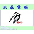 【高雄旭碁電腦】(含稅) 伽利略 光速線 旗艦版 USB2.0 to SATA+IDE UTSIO-01