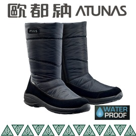 【Atunas 歐都納 女 中筒保暖雪靴《黑》】GC-1608/雪靴/雪鞋/長筒靴