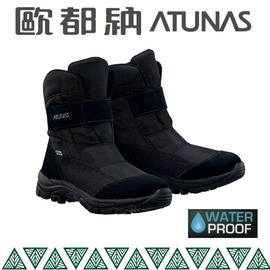 【Atunas 歐都納 女 短筒保暖雪靴《黑》】GC-1609/雪鞋/短靴/雪地
