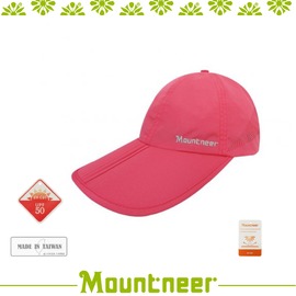 【Mountneer 山林 中性 透氣抗UV折帽《深粉紅》】11H08/抗UV/防潑水/防曬帽/棒球帽/老帽
