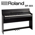 Roland DP603-CB霧面黑 88鍵 數位電鋼琴
