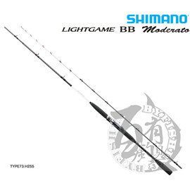 ◎百有釣具◎SHIMANO 新版 LIGHT GAME BB MD 82HH190 (25411)並繼船竿 天亞TENYA釣法適用