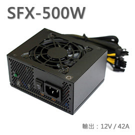 500w 電源供應器sfx 規格 不含電源線 Pchome商店街 台灣no 1 網路開店平台