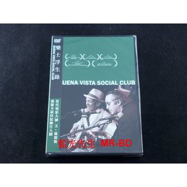 [DVD] - 樂士浮生錄 Buena Vista Social Club ( 台灣正版 )