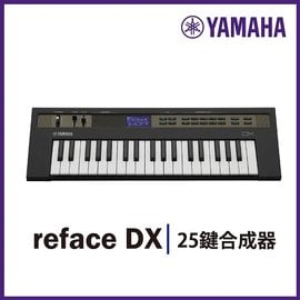 【非凡樂器】YAMAHA refaceDX / reface DX 鍵盤合成器/公司貨保固