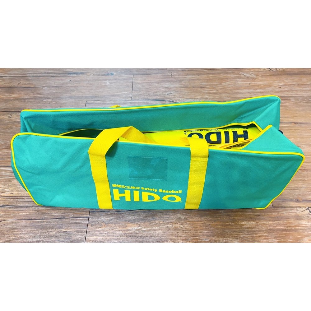 【H.Y SPORT】HIDO樂樂棒球 打擊練習組-組合一 (重型打擊座x1+球棒x1+球x10+綠色大裝備袋)