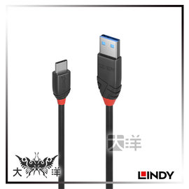 大洋國際電子 Lindy 林帝 Black Line Usb 3.1 Gen 2 Type-c 公 To Type-a 公 傳輸線，1m 