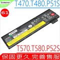 聯想 電池- LENOVO T470,T570,T470P,T570P,T480,T480P,T580,T580P,61,61+,61++