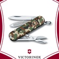 【VICTORINOX 維氏 瑞士 Classic sd 5.8cm 瑞士刀《迷彩》】0.6223/工具鉗/摺疊刀/登山/露營