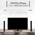 【晉吉國際】HANLIN-SB30 二合一劇院環繞立體音響